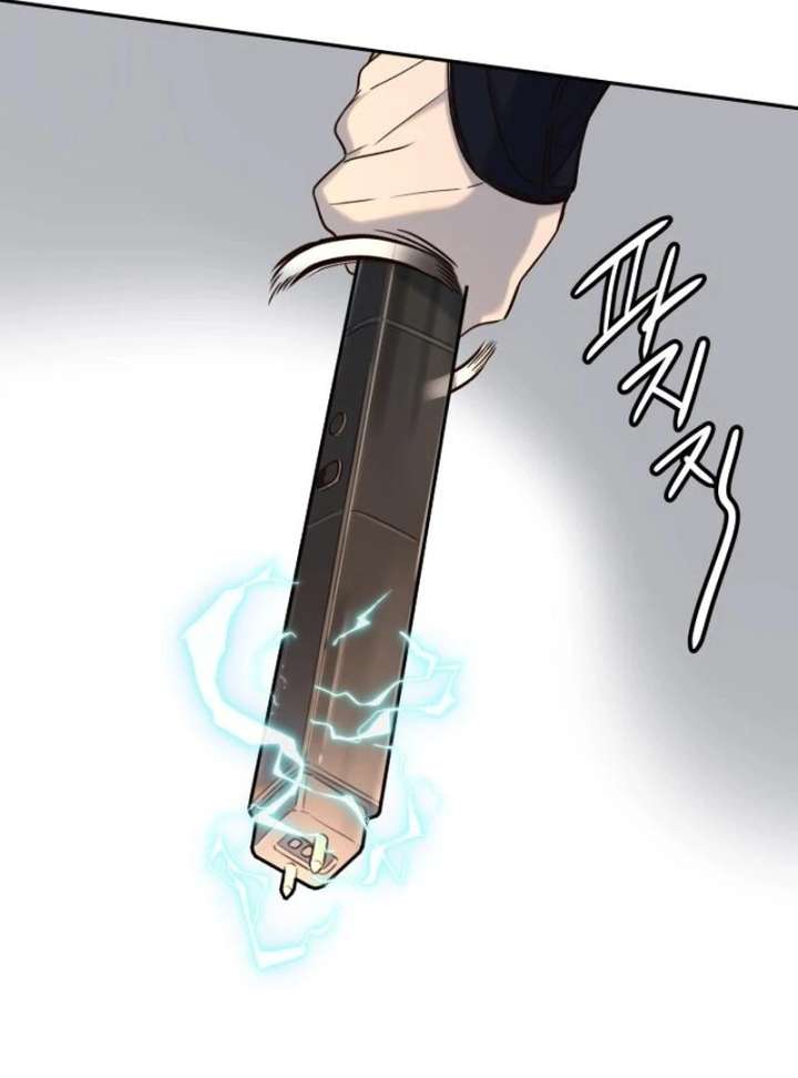 Everyone Loves Her Chapter 32 - Page 116