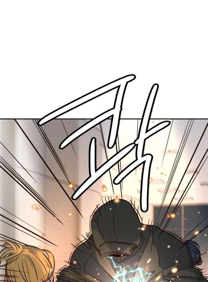 Everyone Loves Her Chapter 32 - Page 117