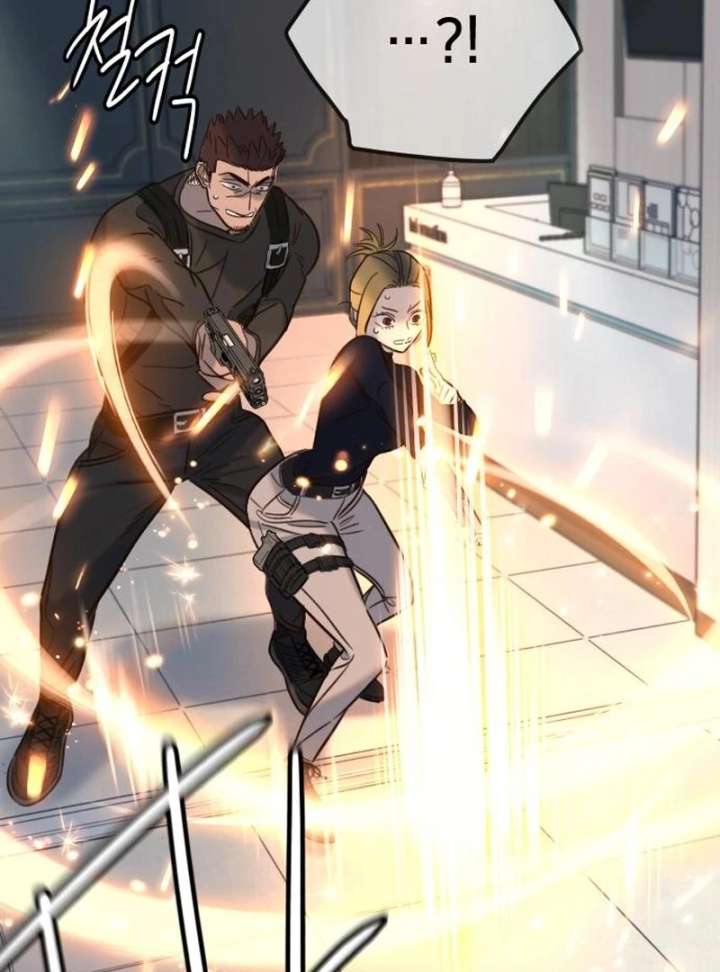 Everyone Loves Her Chapter 32 - Page 128