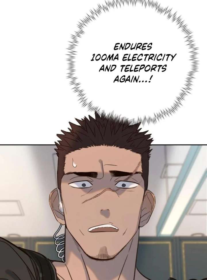 Everyone Loves Her Chapter 32 - Page 130