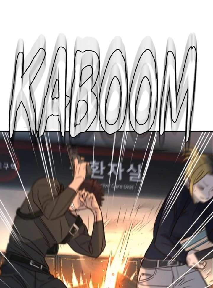 Everyone Loves Her Chapter 32 - Page 132