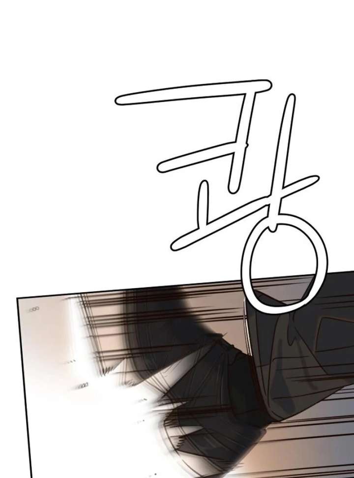 Everyone Loves Her Chapter 32 - Page 138