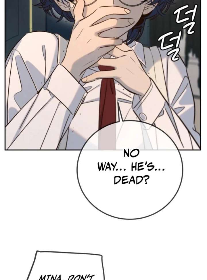 Everyone Loves Her Chapter 32 - Page 153