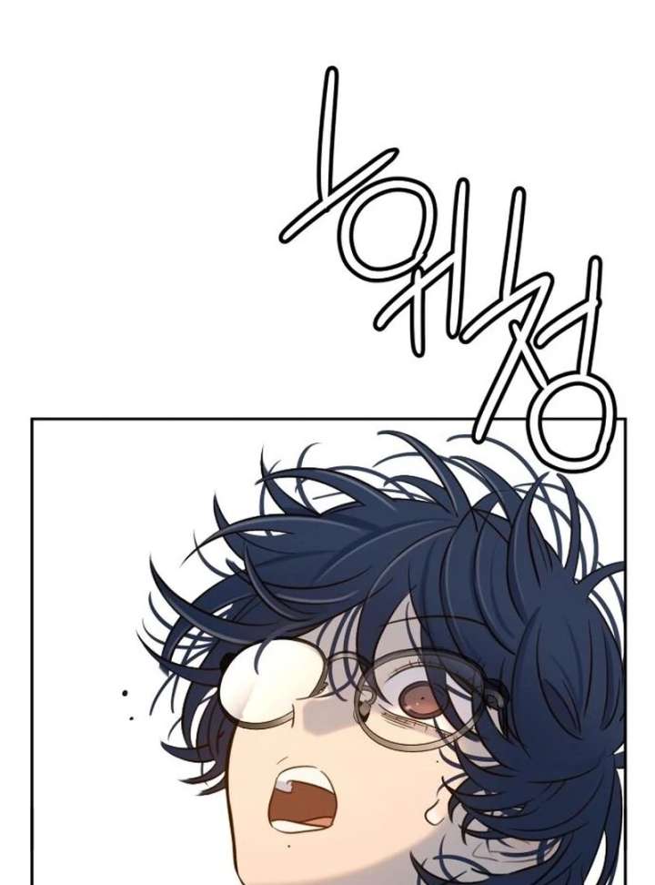 Everyone Loves Her Chapter 32 - Page 158