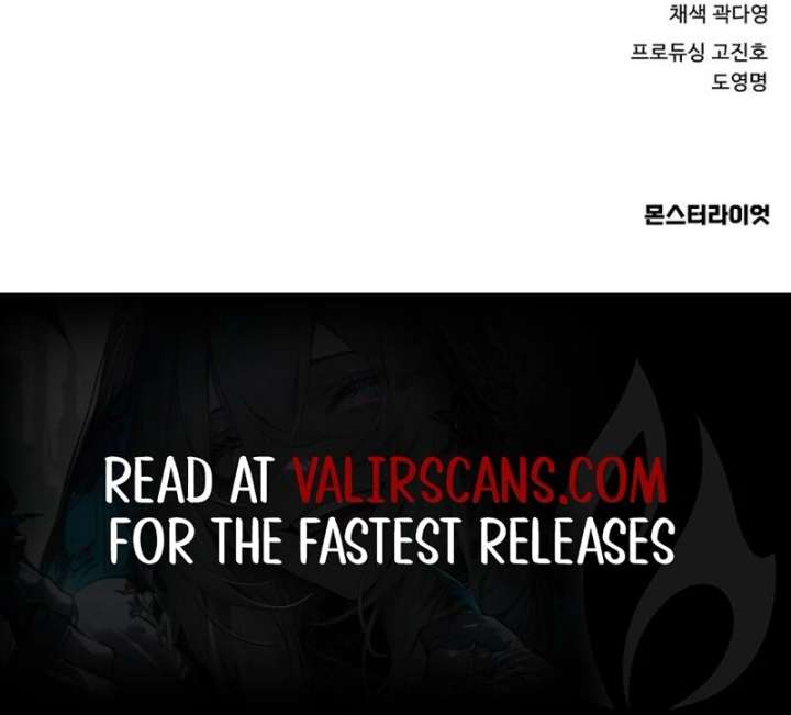 Everyone Loves Her Chapter 32 - Page 169