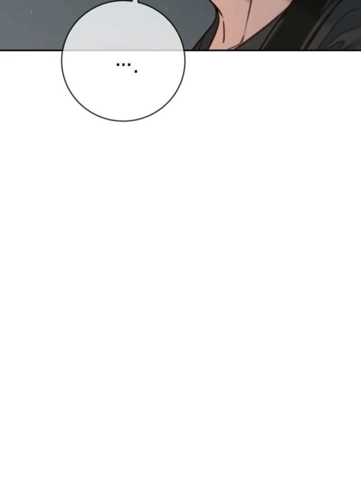 Everyone Loves Her Chapter 32 - Page 17