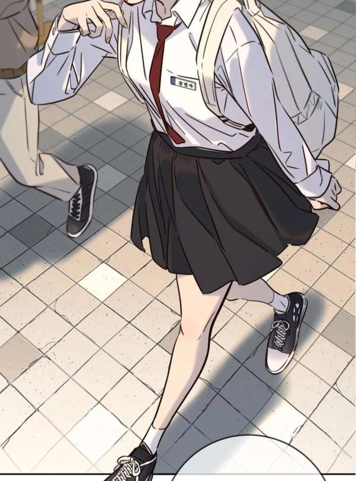 Everyone Loves Her Chapter 32 - Page 3