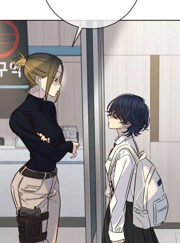 Everyone Loves Her Chapter 32 - Page 45