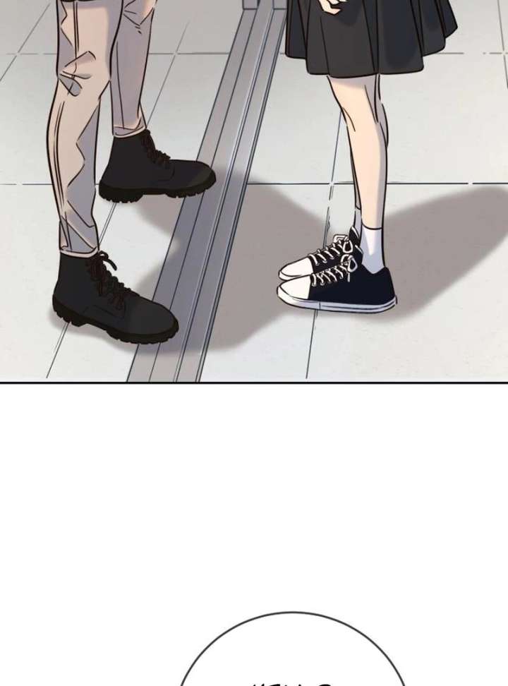 Everyone Loves Her Chapter 32 - Page 46