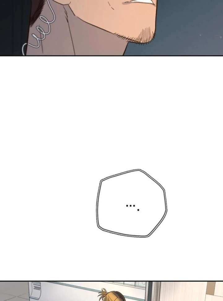 Everyone Loves Her Chapter 32 - Page 51