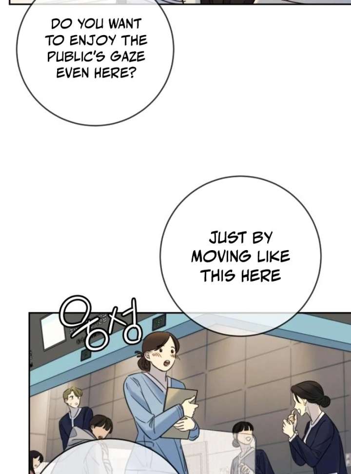 Everyone Loves Her Chapter 32 - Page 78