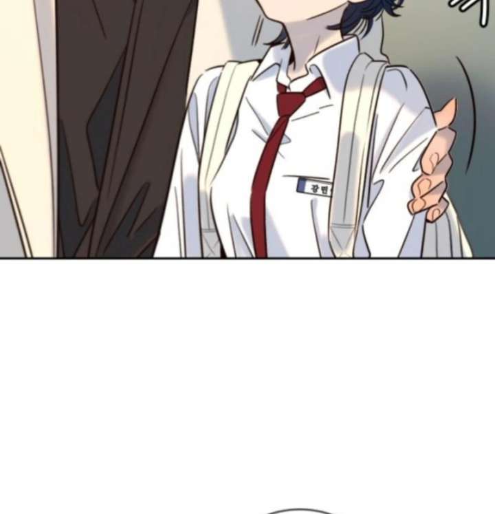 Everyone Loves Her Chapter 33 - Page 110