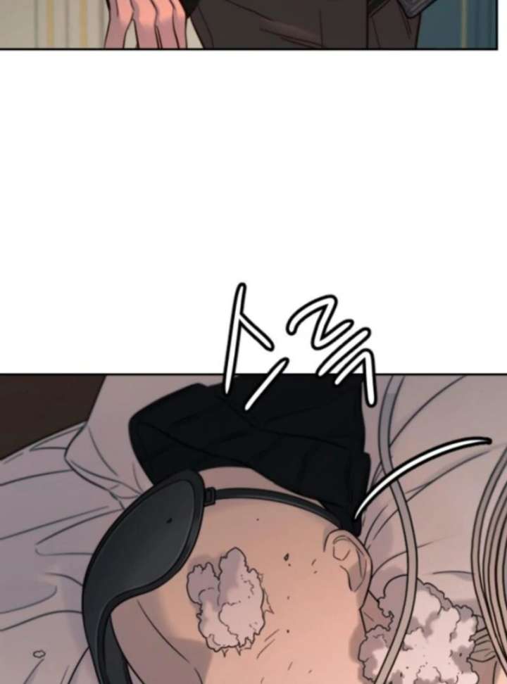 Everyone Loves Her Chapter 33 - Page 43