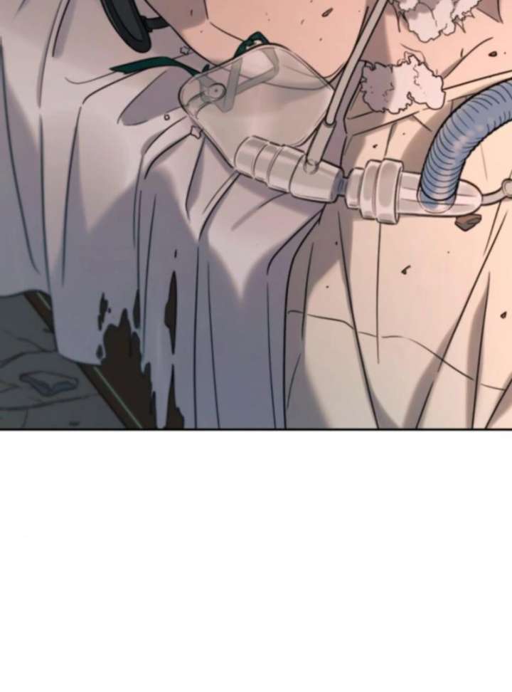 Everyone Loves Her Chapter 33 - Page 44