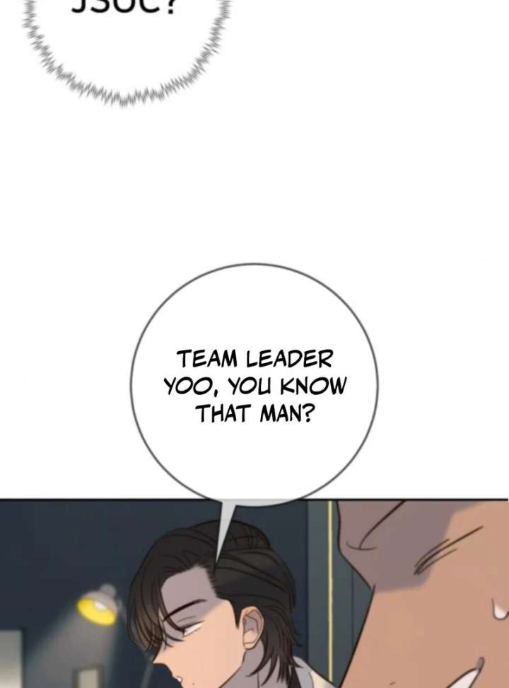 Everyone Loves Her Chapter 33 - Page 77