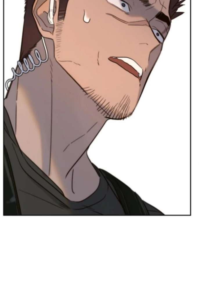 Everyone Loves Her Chapter 33 - Page 88