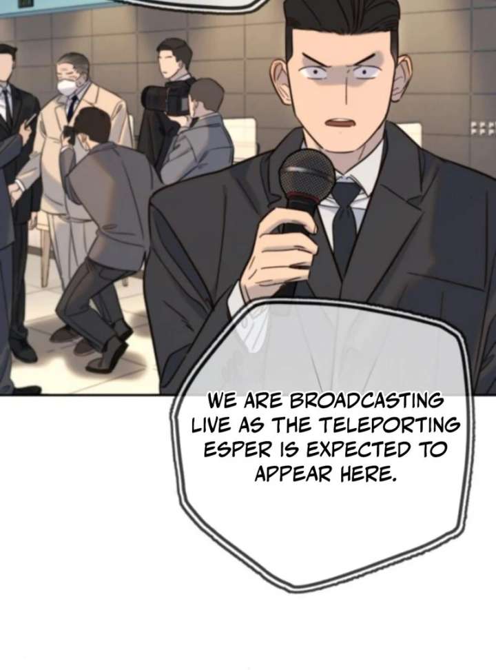 Everyone Loves Her Chapter 33 - Page 90