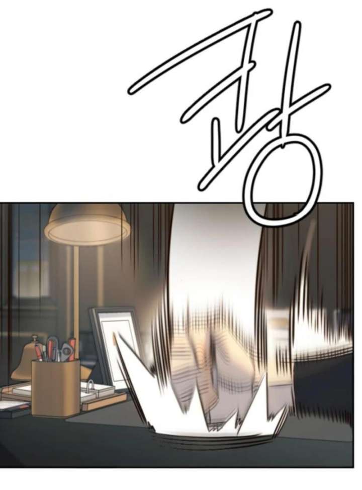 Everyone Loves Her Chapter 33 - Page 93