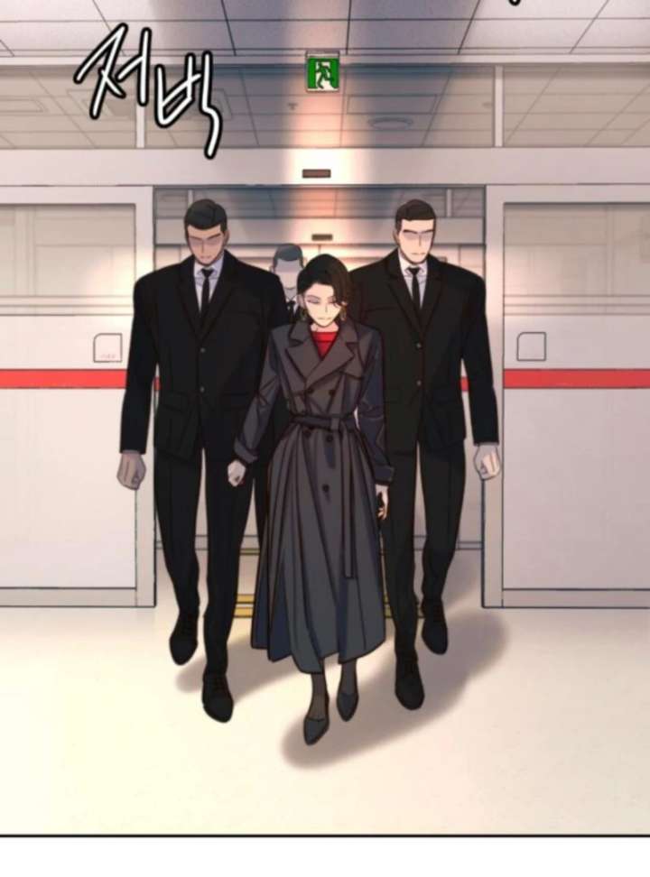 Everyone Loves Her Chapter 34 - Page 104