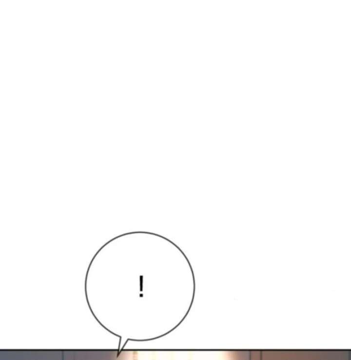 Everyone Loves Her Chapter 34 - Page 124