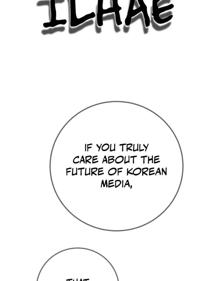 Everyone Loves Her Chapter 34 - Page 99