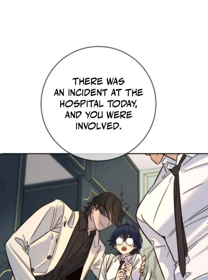 Everyone Loves Her Chapter 35 - Page 7