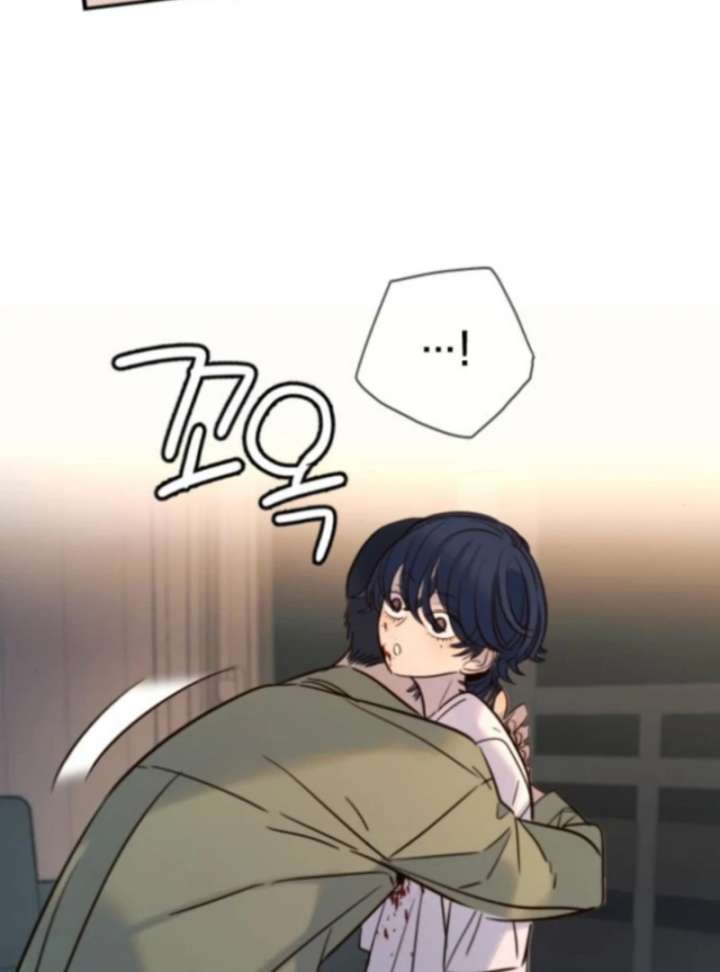 Everyone Loves Her Chapter 35 - Page 82