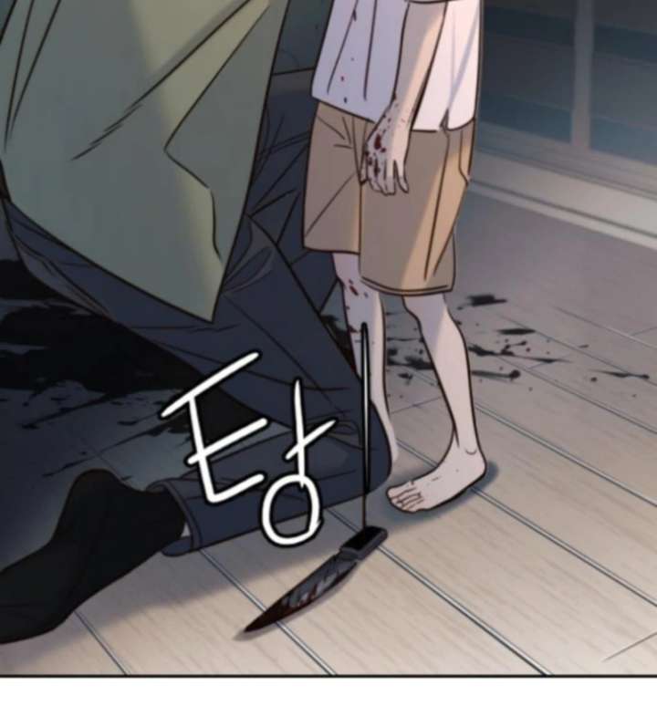 Everyone Loves Her Chapter 35 - Page 83