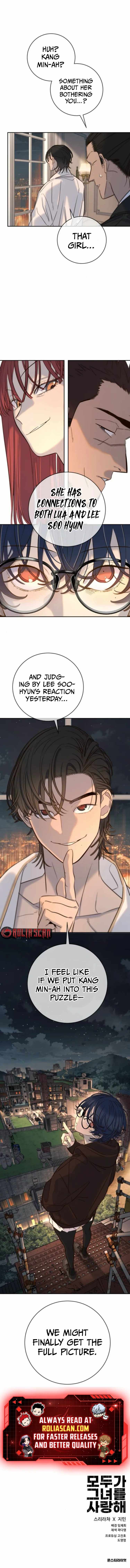 Everyone Loves Her Chapter 36 - Page 17