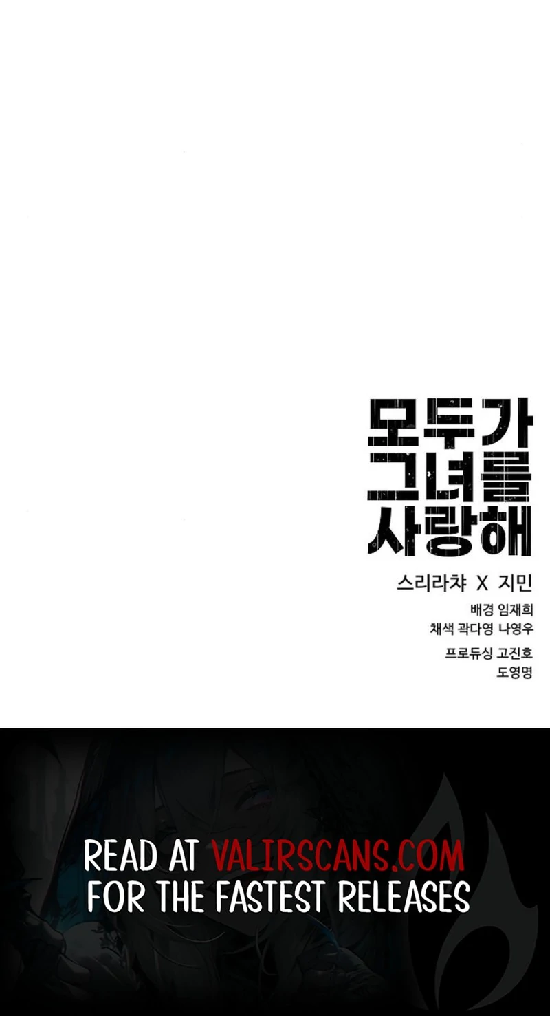 Everyone Loves Her Chapter 37 - Page 140