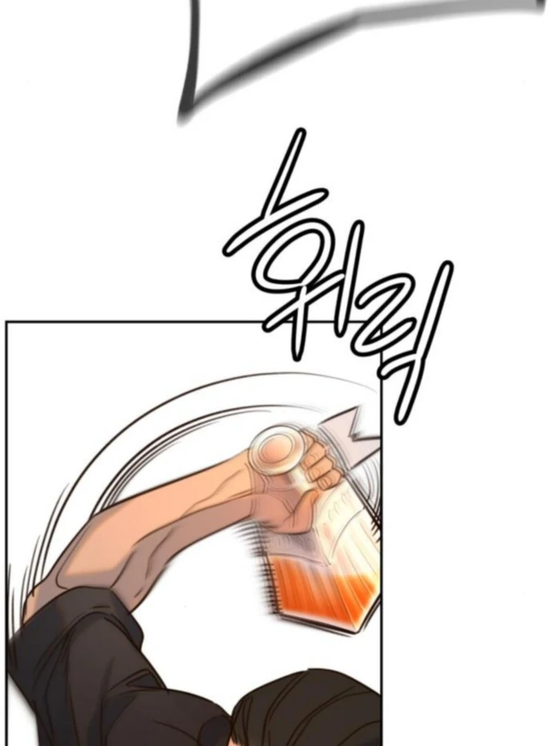 Everyone Loves Her Chapter 37 - Page 32