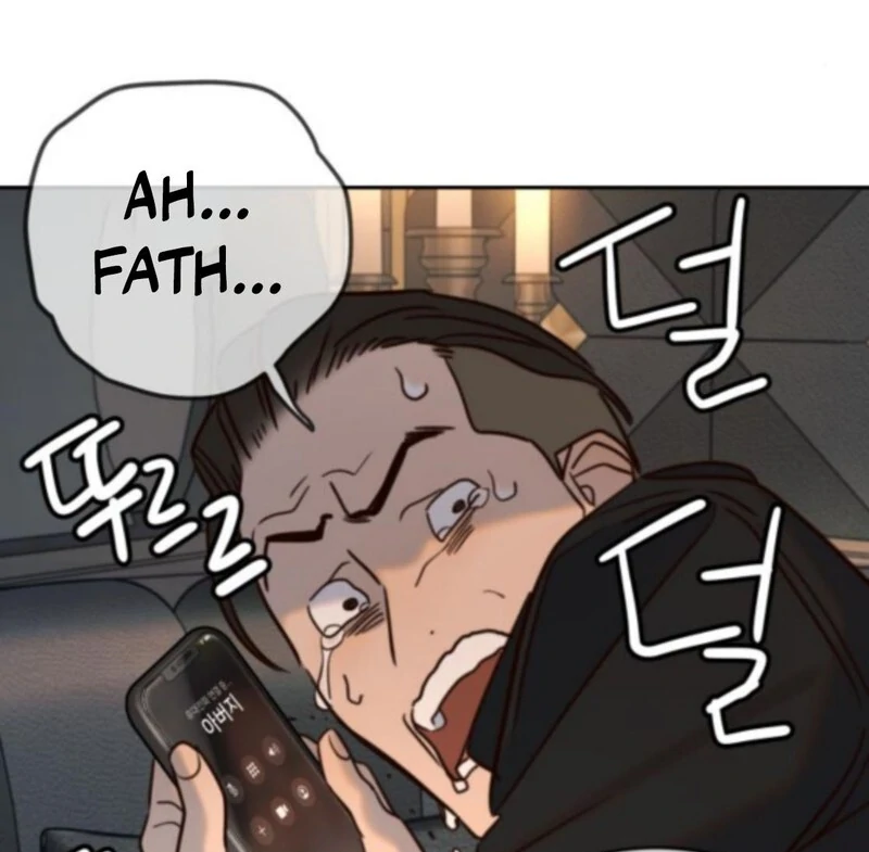 Everyone Loves Her Chapter 37 - Page 41