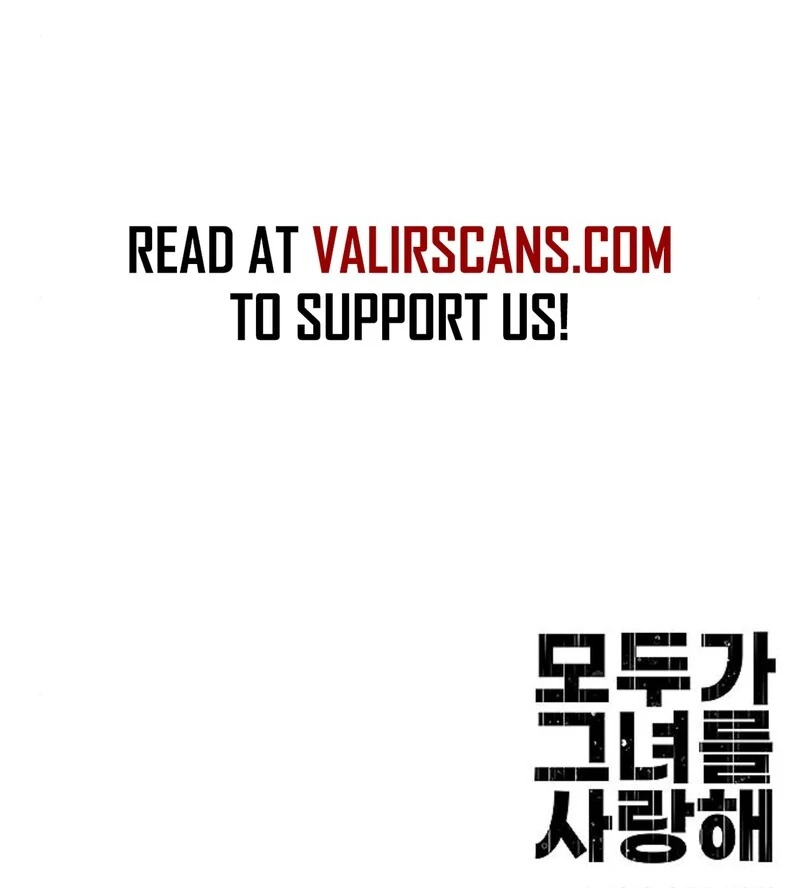 Everyone Loves Her Chapter 38 - Page 149