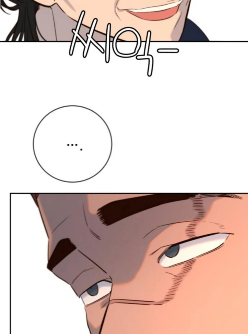 Everyone Loves Her Chapter 38 - Page 22