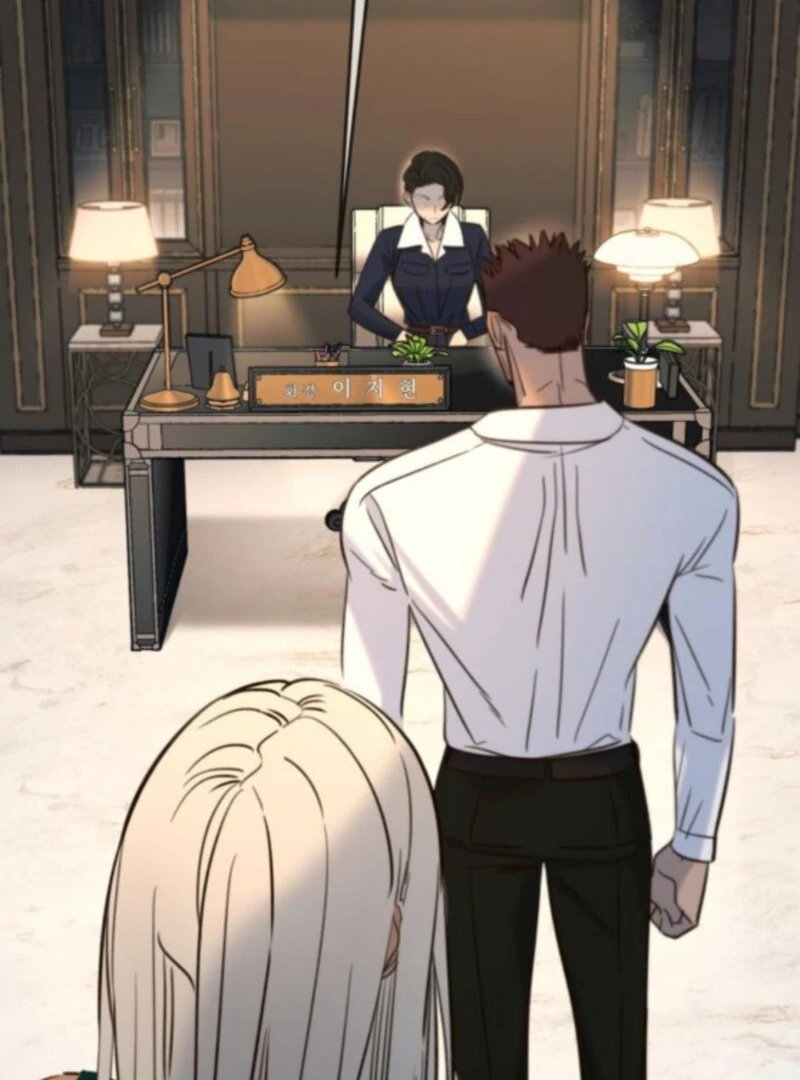 Everyone Loves Her Chapter 38 - Page 8