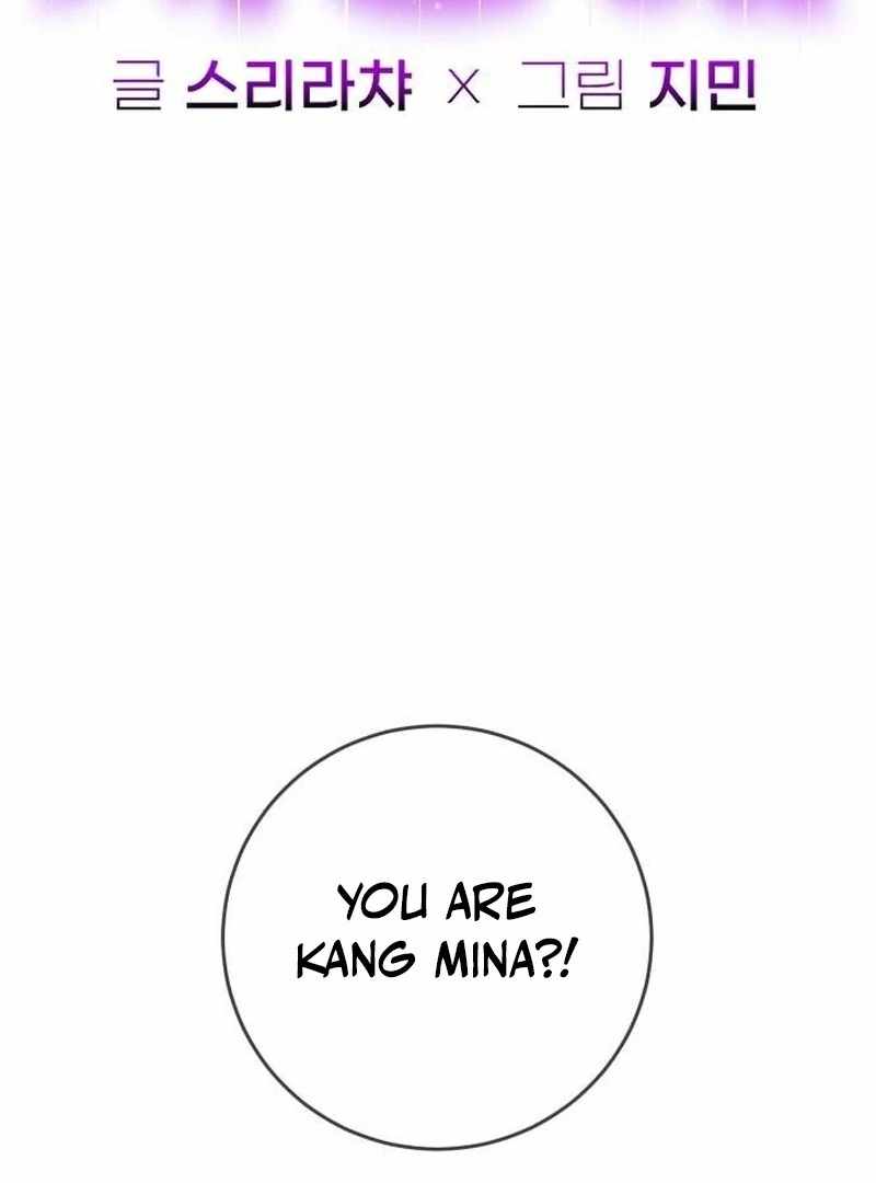 Everyone Loves Her Chapter 39 - Page 10