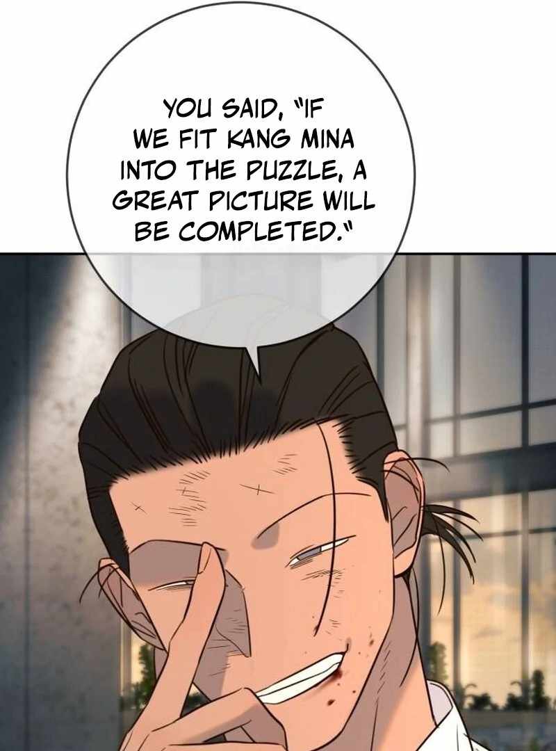 Everyone Loves Her Chapter 39 - Page 138