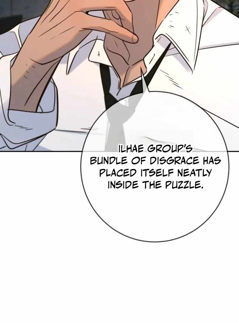 Everyone Loves Her Chapter 39 - Page 139