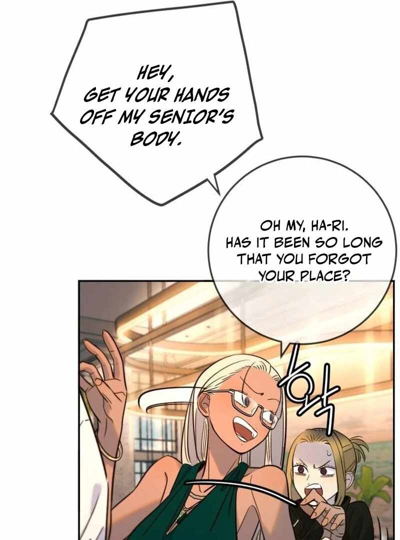 Everyone Loves Her Chapter 39 - Page 14