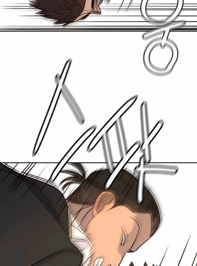 Everyone Loves Her Chapter 39 - Page 70