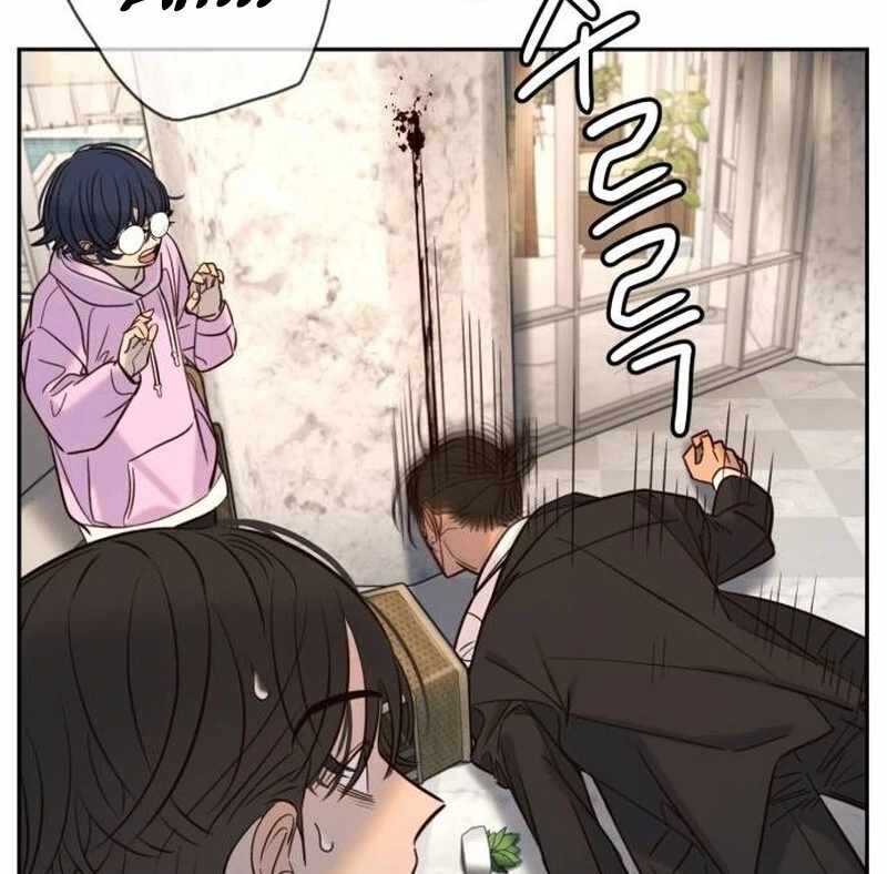 Everyone Loves Her Chapter 39 - Page 80