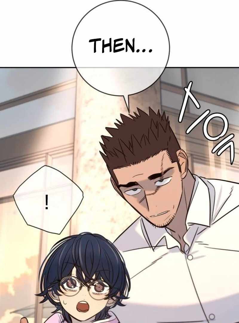 Everyone Loves Her Chapter 39 - Page 82