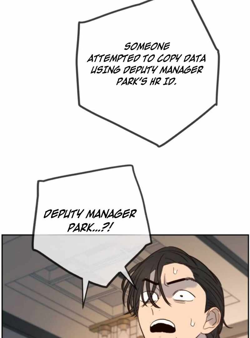 Everyone Loves Her Chapter 40 - Page 104