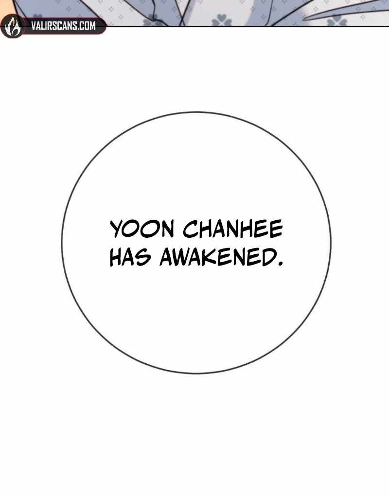 Everyone Loves Her Chapter 40 - Page 152