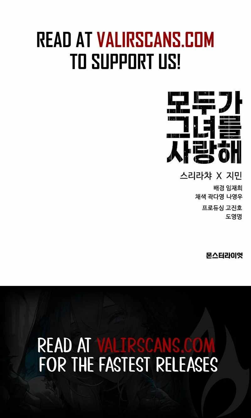 Everyone Loves Her Chapter 40 - Page 153