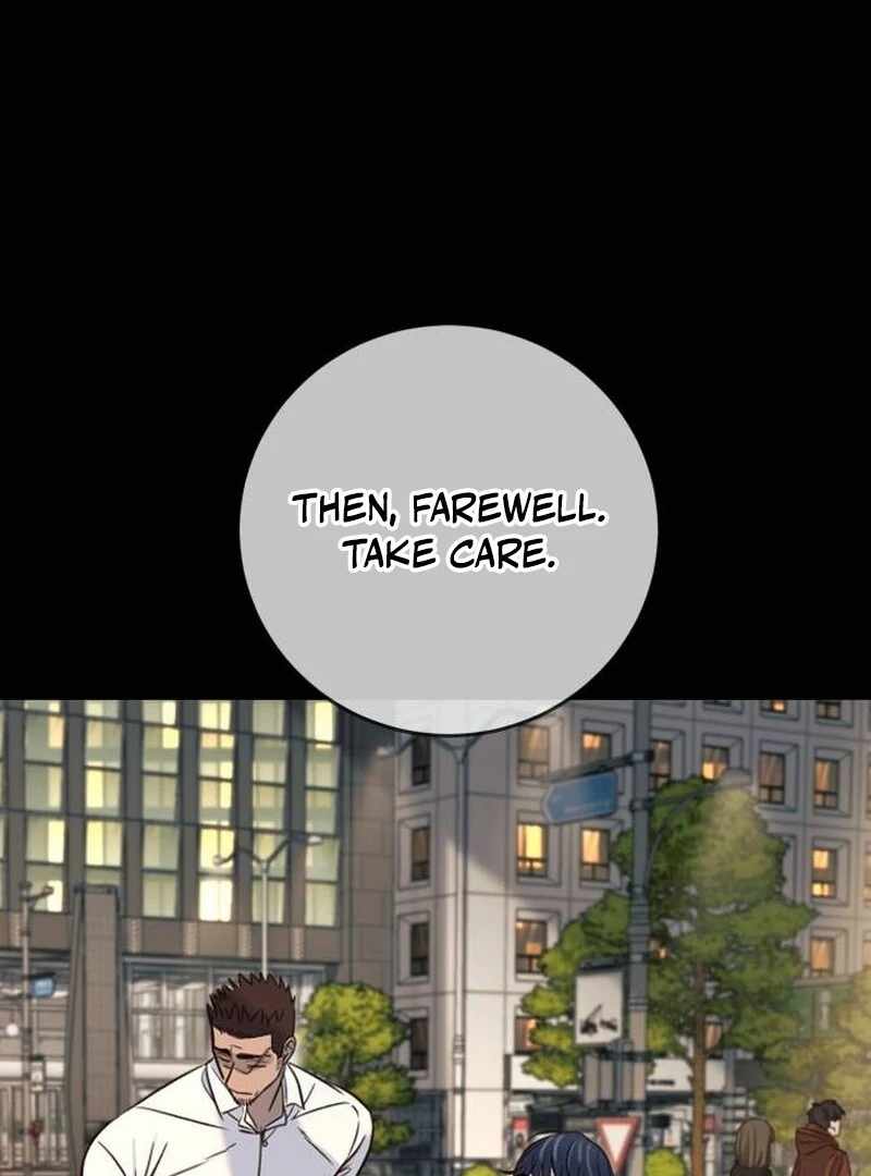 Everyone Loves Her Chapter 40 - Page 24