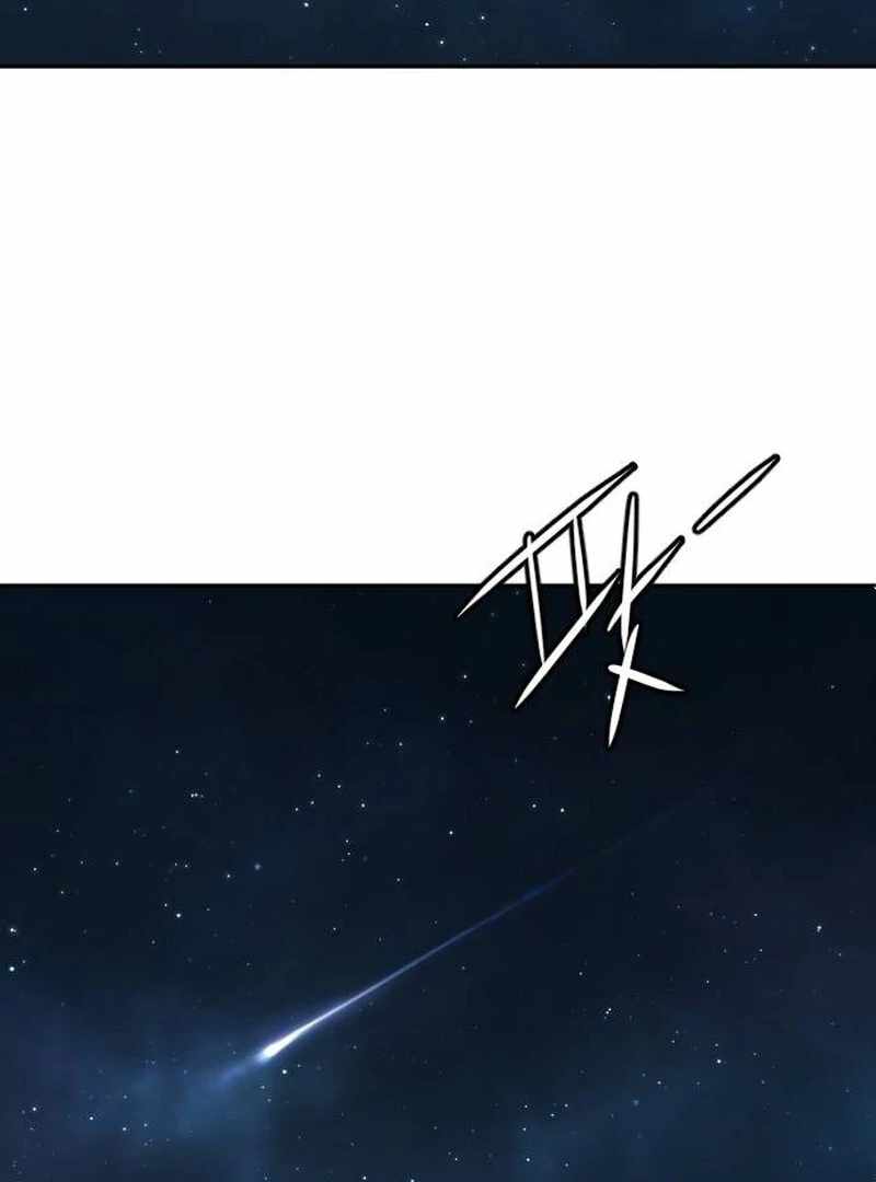 Everyone Loves Her Chapter 40 - Page 3