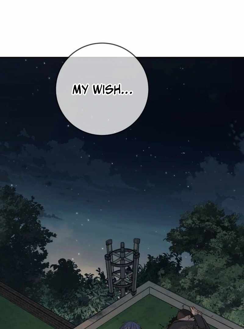 Everyone Loves Her Chapter 40 - Page 6