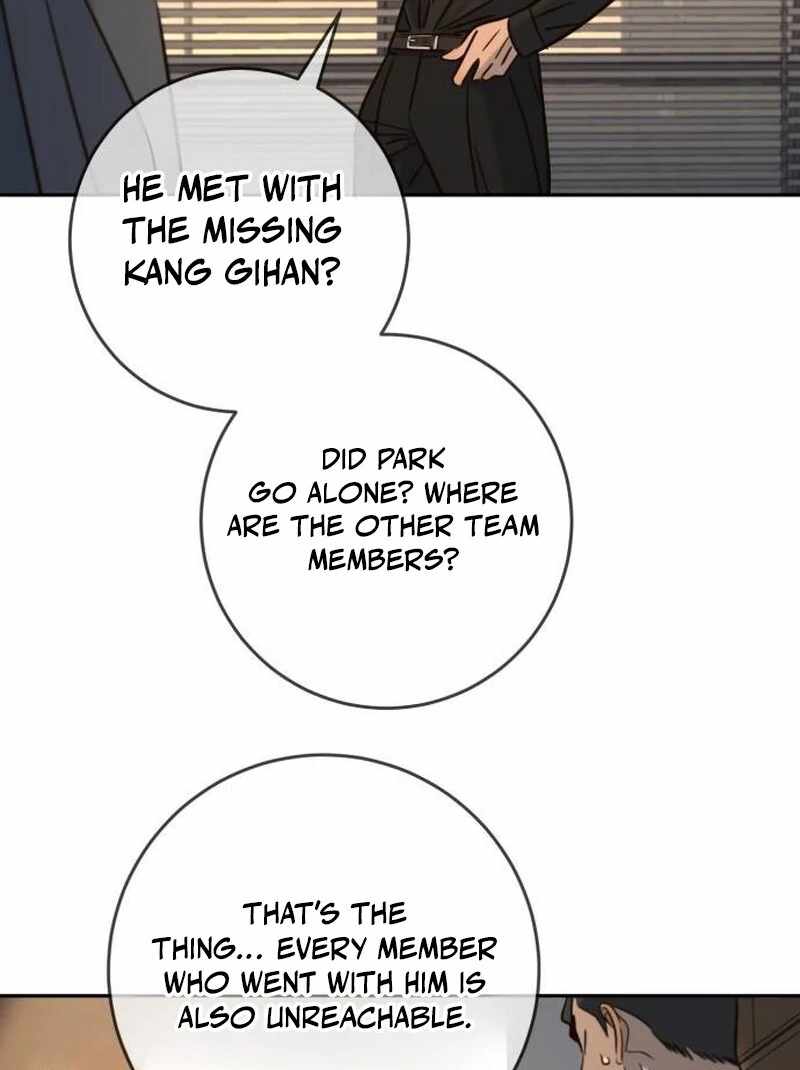 Everyone Loves Her Chapter 40 - Page 68