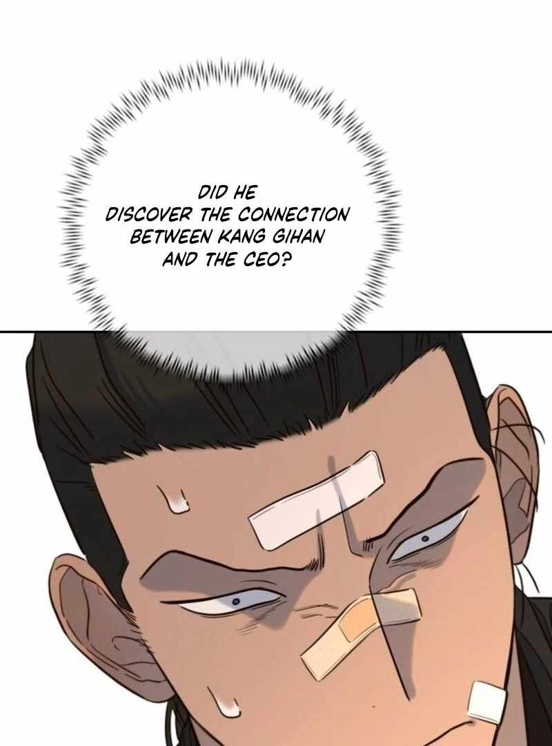 Everyone Loves Her Chapter 40 - Page 73